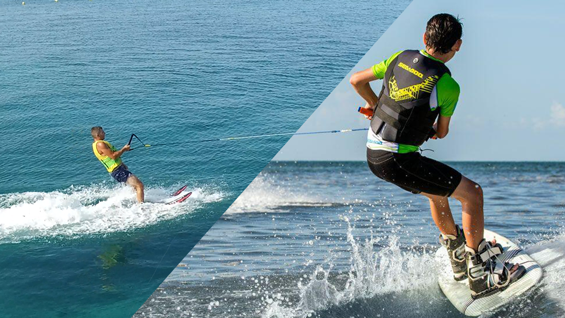 Waterski/Wakeboard